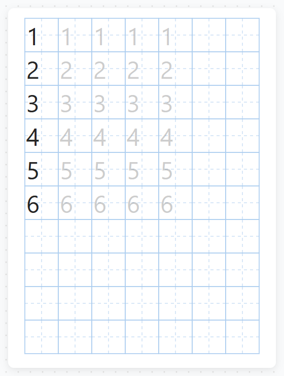 数字描写 缩略图